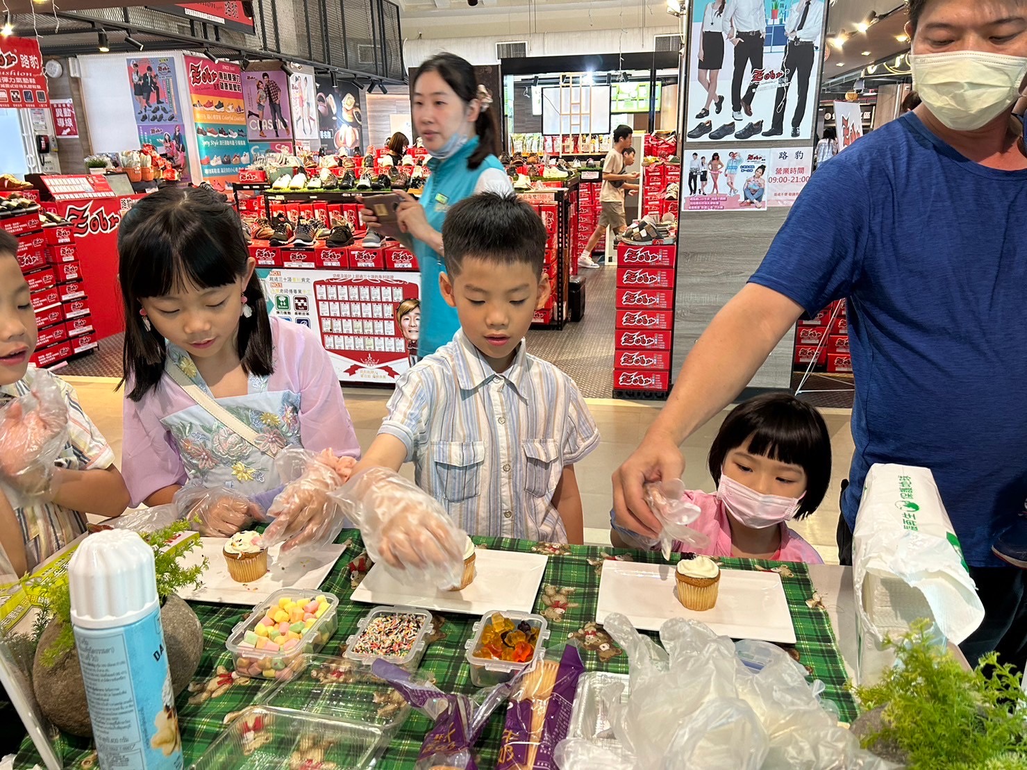 端午節活動
